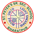 School Logo